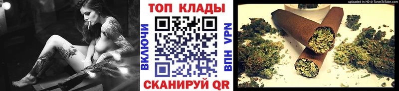 Купить наркотики цена Сасово СК Амфетамин Марихуана ГАШИШ