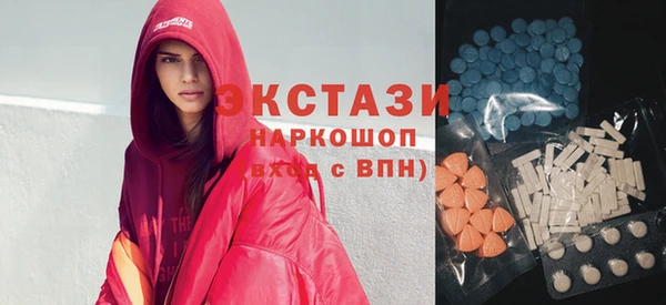 mdpv Алзамай