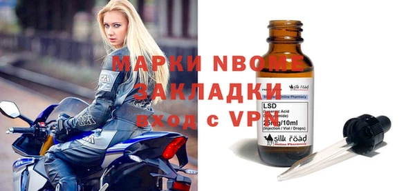 соль ск Алексин