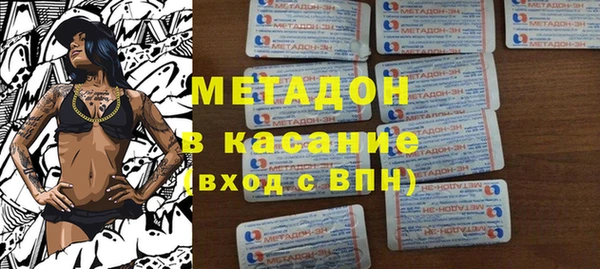 соль ск Алексин