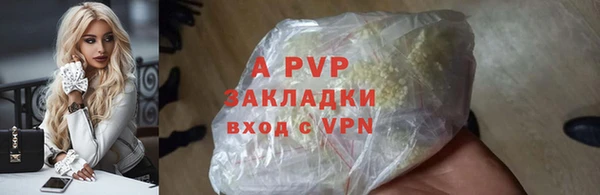 mdpv Алзамай