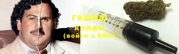 мет Алексеевка