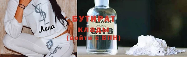 соль ск Алексин