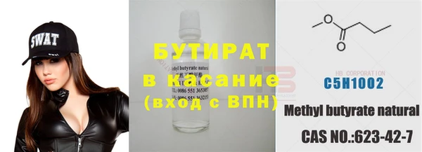 соль ск Алексин