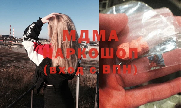 мет Алексеевка