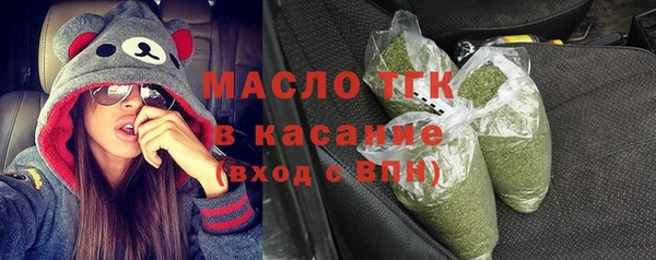 mdpv Алзамай