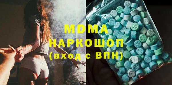 мет Алексеевка