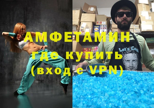 соль ск Алексин