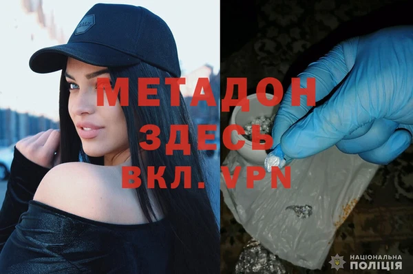 mdpv Алзамай