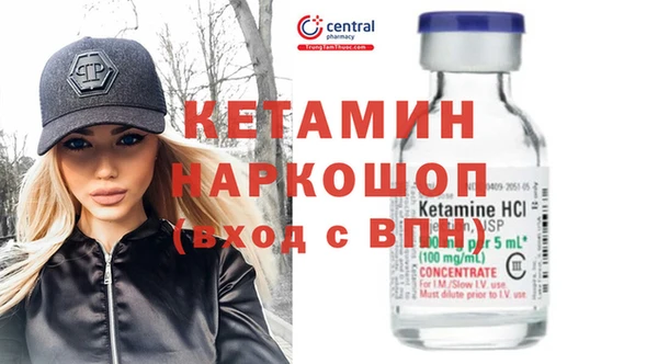 mdpv Алзамай