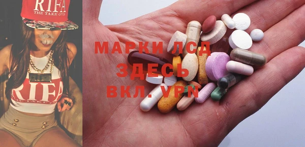 мет Алексеевка