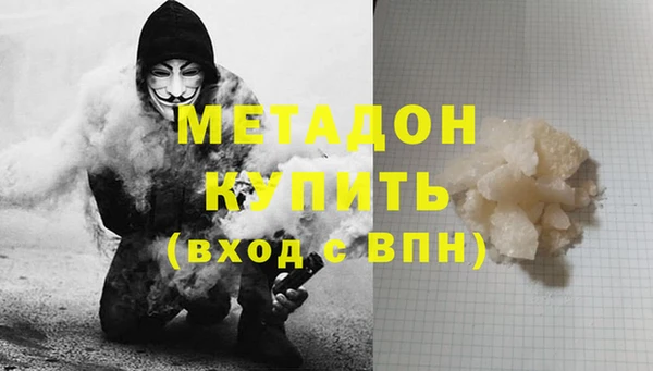 мет Алексеевка