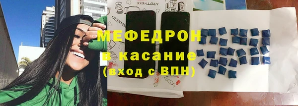 мет Алексеевка