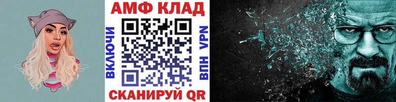 цены наркотик  Сасово  Первитин Декстрометамфетамин 99.9% 
