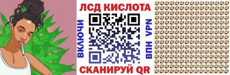 дарнет шоп  дарк нет клад  Марки 25I-NBOMe 1500мкг  Сасово 